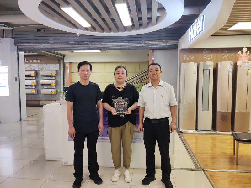 首页|yl6809永利集团有限公司官方网站