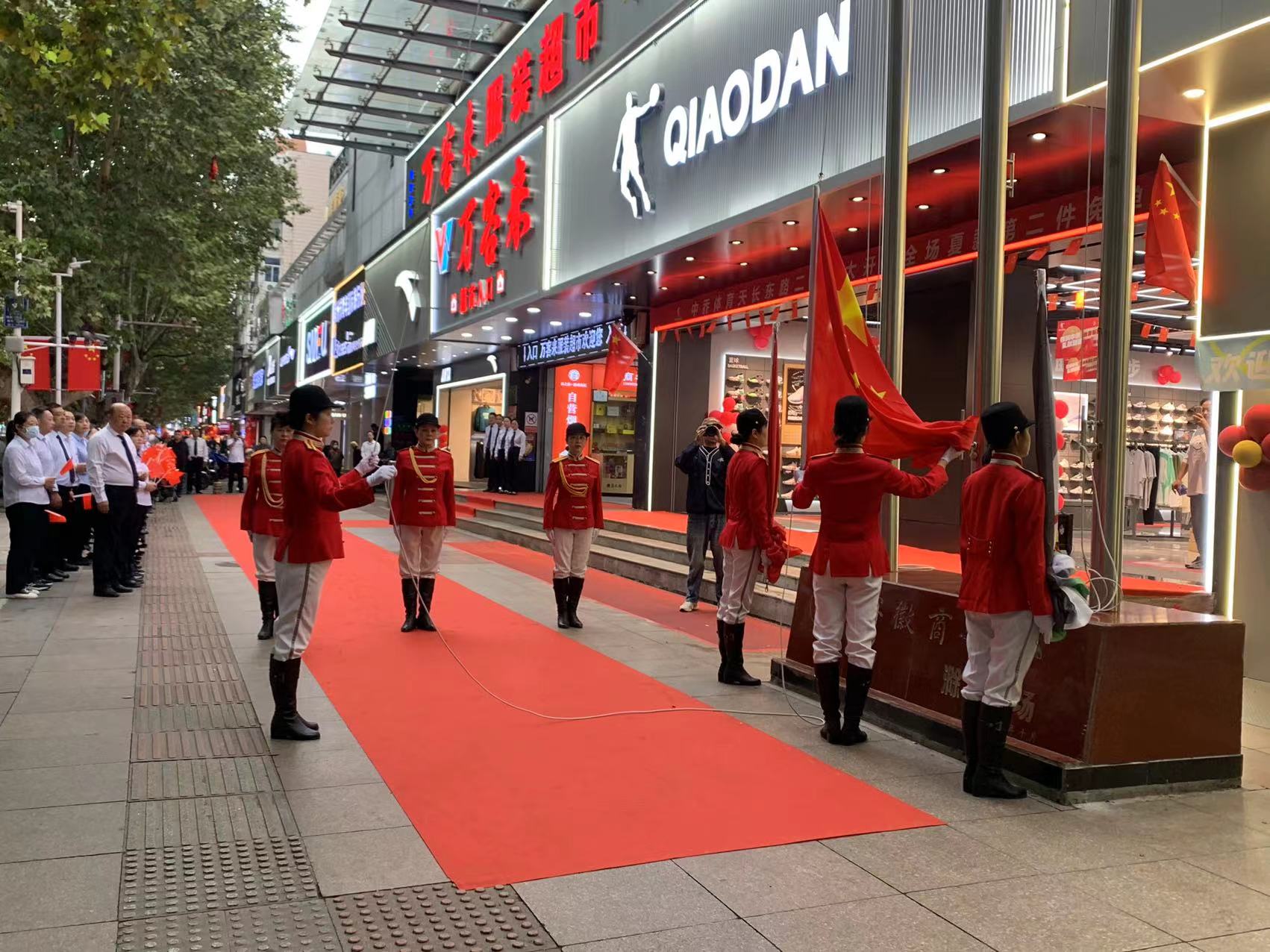 首页|yl6809永利集团有限公司官方网站