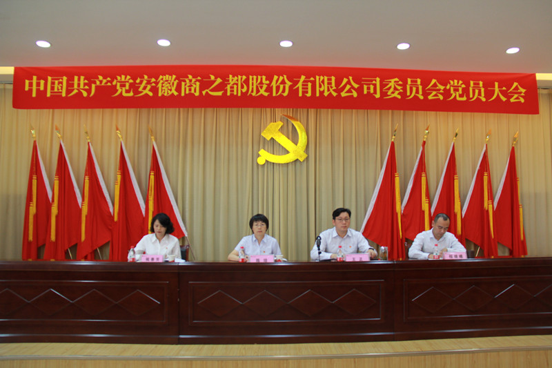 首页|yl6809永利集团有限公司官方网站