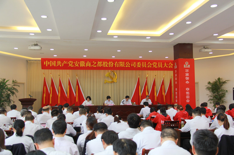 首页|yl6809永利集团有限公司官方网站