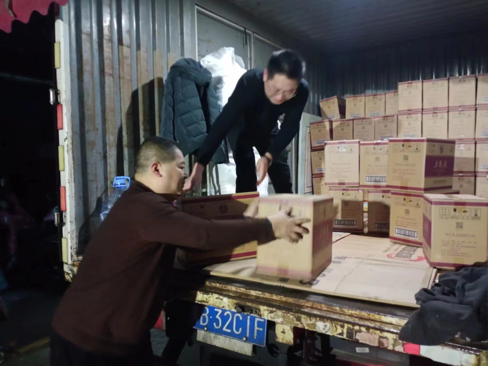 首页|yl6809永利集团有限公司官方网站