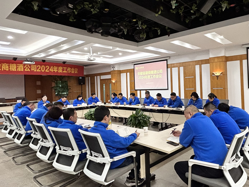 首页|yl6809永利集团有限公司官方网站