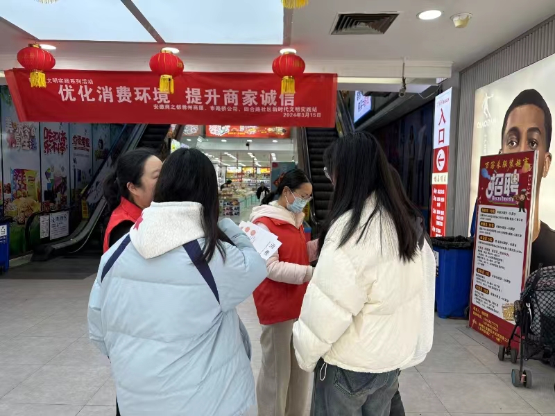 首页|yl6809永利集团有限公司官方网站