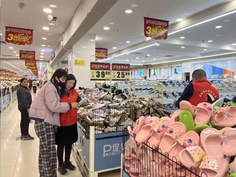 首页|yl6809永利集团有限公司官方网站