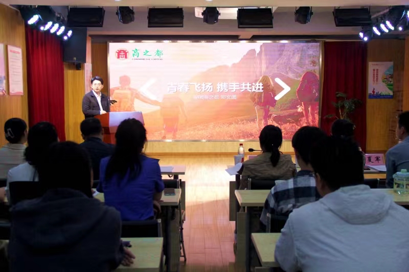 首页|yl6809永利集团有限公司官方网站