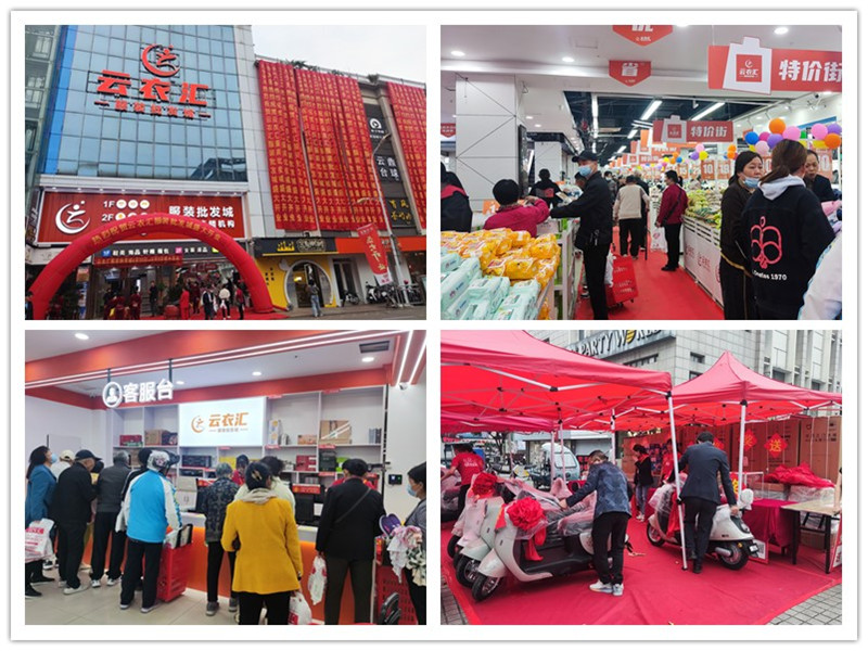 首页|yl6809永利集团有限公司官方网站