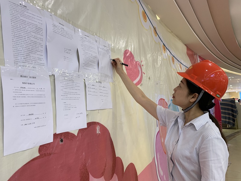 首页|yl6809永利集团有限公司官方网站