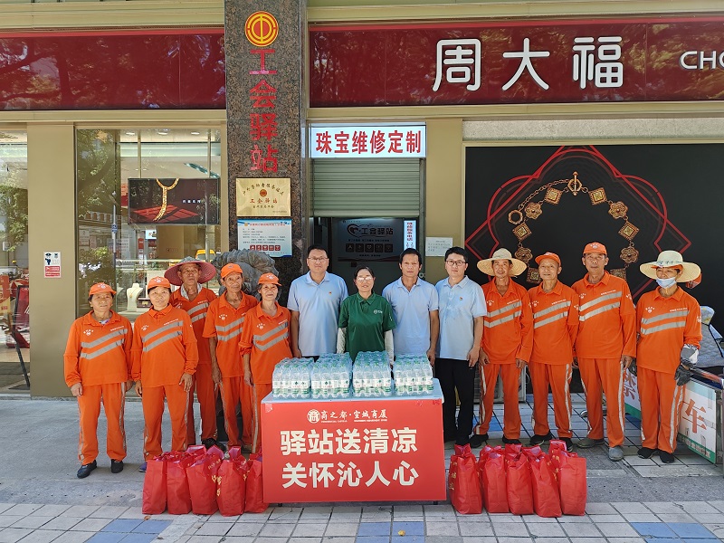 首页|yl6809永利集团有限公司官方网站