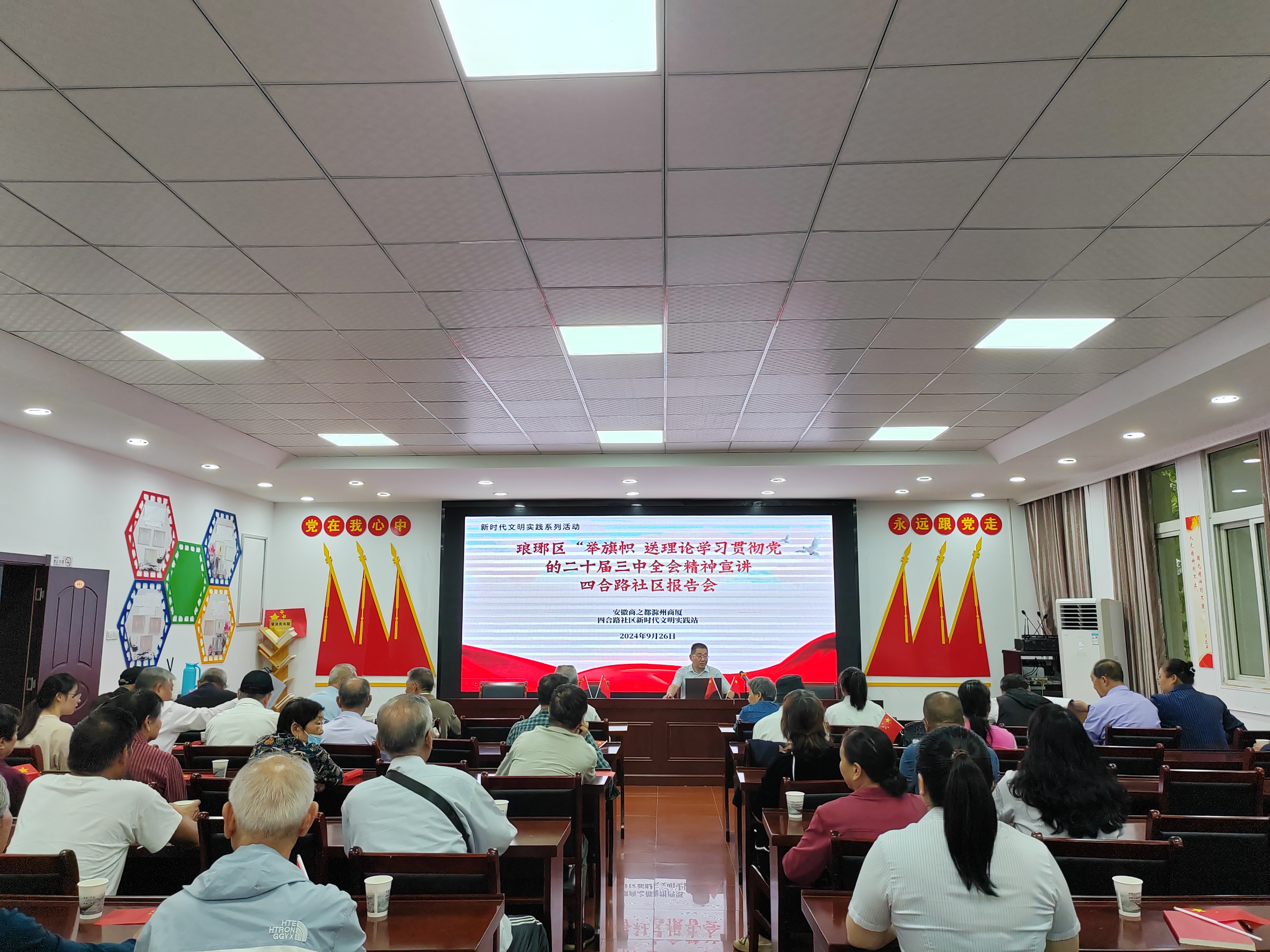 首页|yl6809永利集团有限公司官方网站