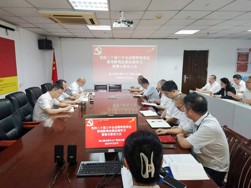 首页|yl6809永利集团有限公司官方网站