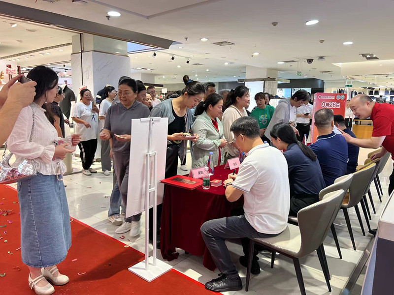 首页|yl6809永利集团有限公司官方网站