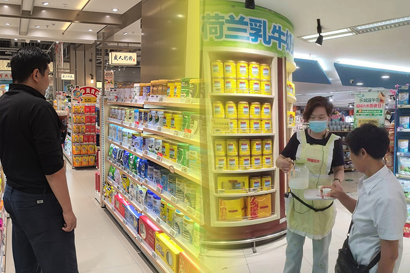 首页|yl6809永利集团有限公司官方网站