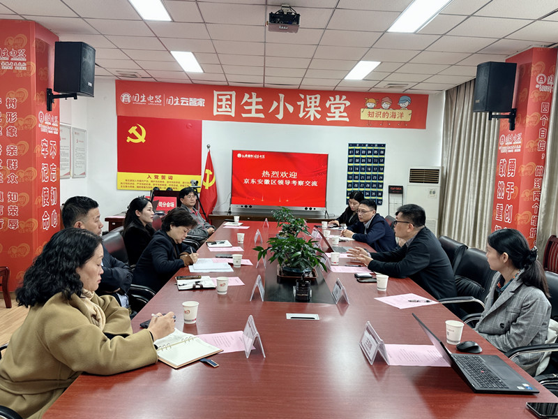 首页|yl6809永利集团有限公司官方网站