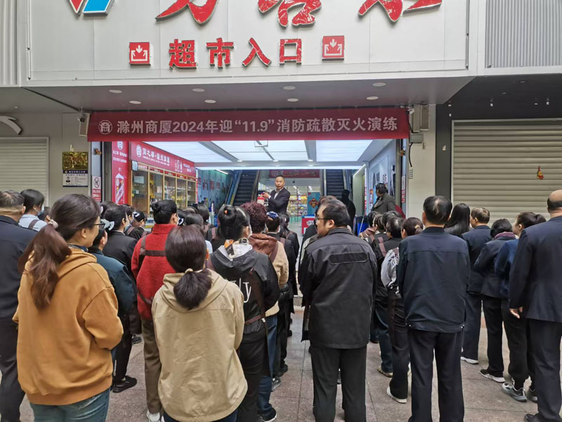 首页|yl6809永利集团有限公司官方网站