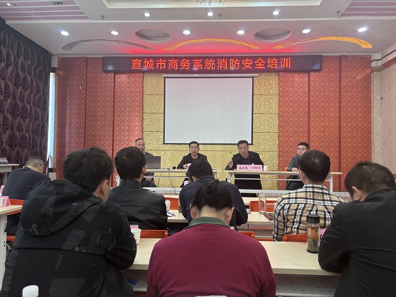 首页|yl6809永利集团有限公司官方网站