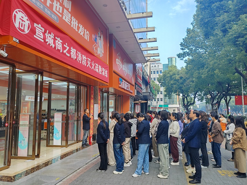 首页|yl6809永利集团有限公司官方网站