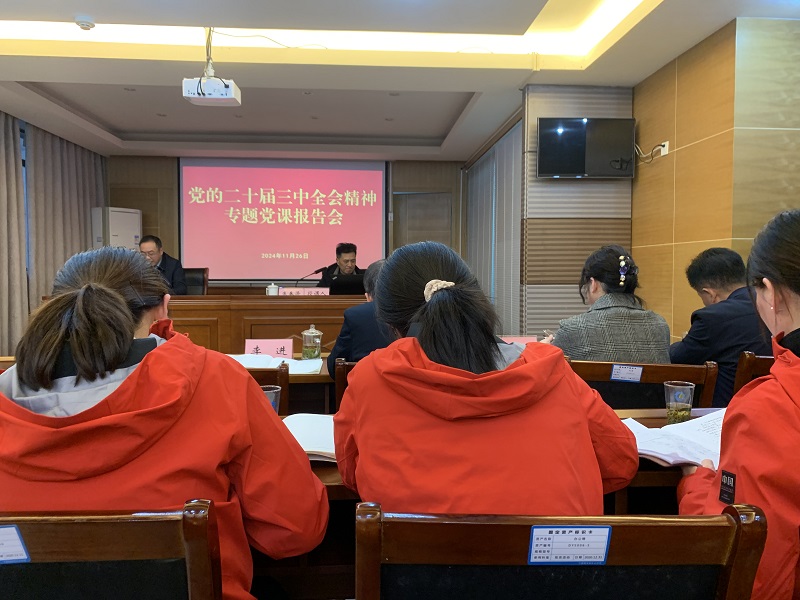 首页|yl6809永利集团有限公司官方网站