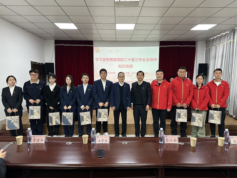 首页|yl6809永利集团有限公司官方网站