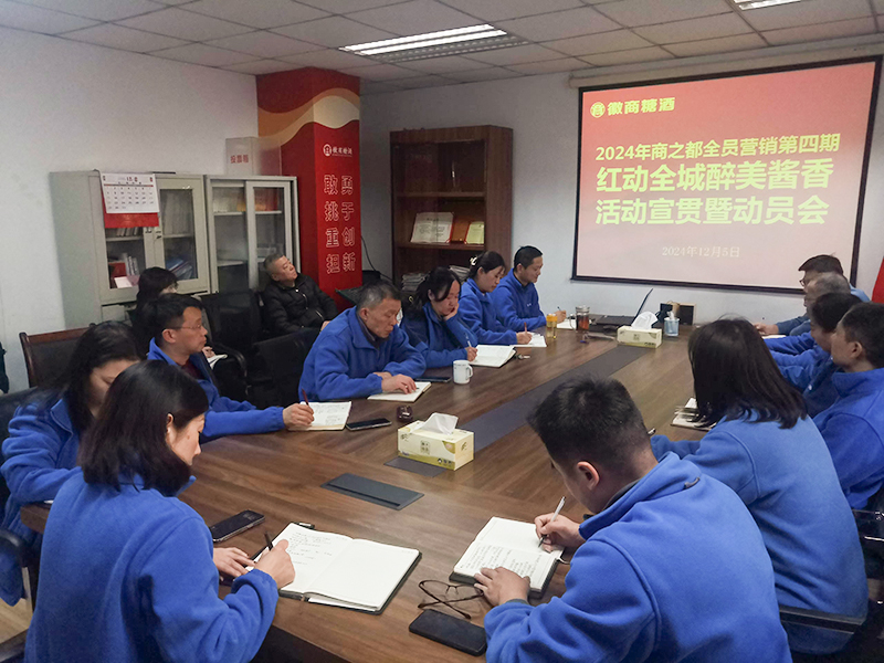 首页|yl6809永利集团有限公司官方网站