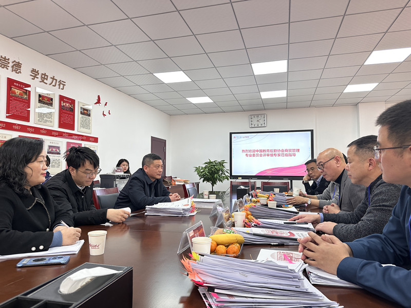 首页|yl6809永利集团有限公司官方网站