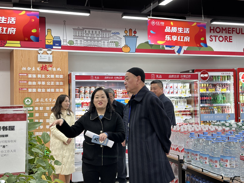 首页|yl6809永利集团有限公司官方网站