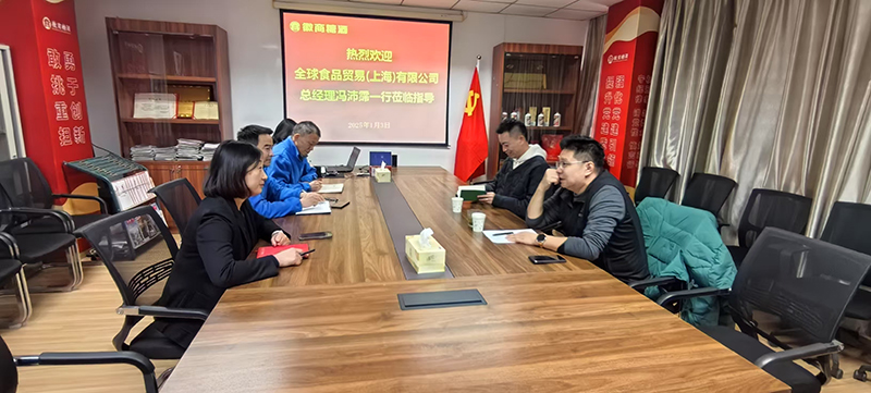 首页|yl6809永利集团有限公司官方网站