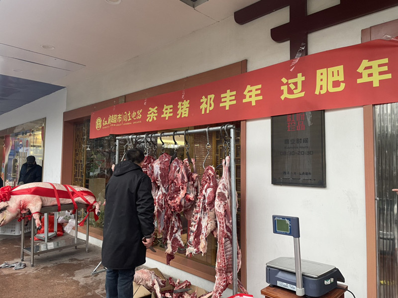 首页|yl6809永利集团有限公司官方网站