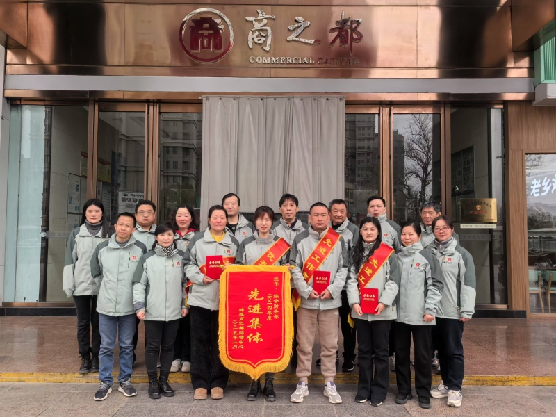 首页|yl6809永利集团有限公司官方网站