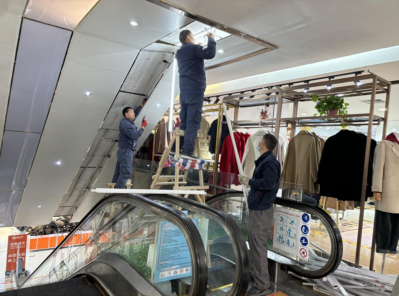 首页|yl6809永利集团有限公司官方网站