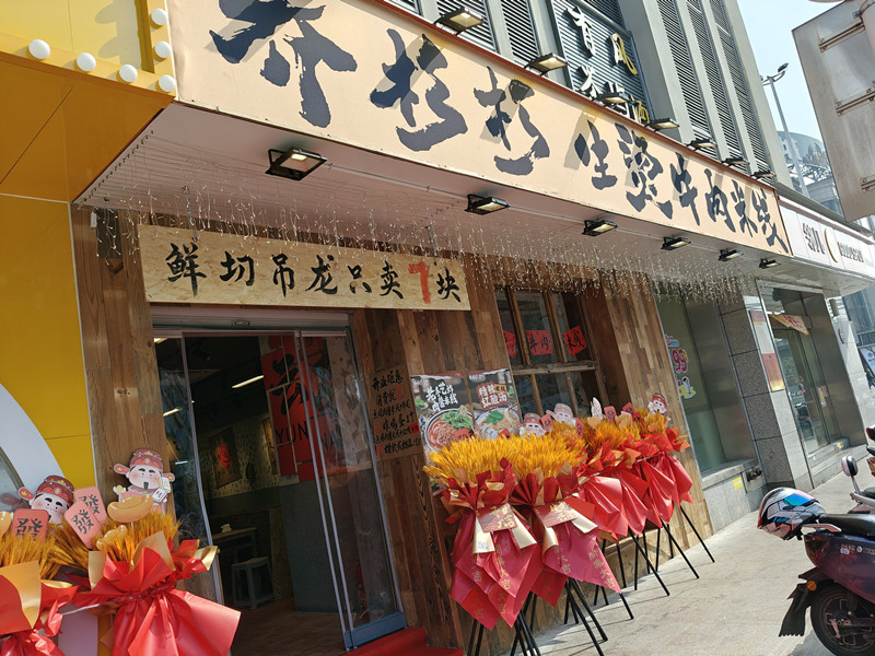 首页|yl6809永利集团有限公司官方网站