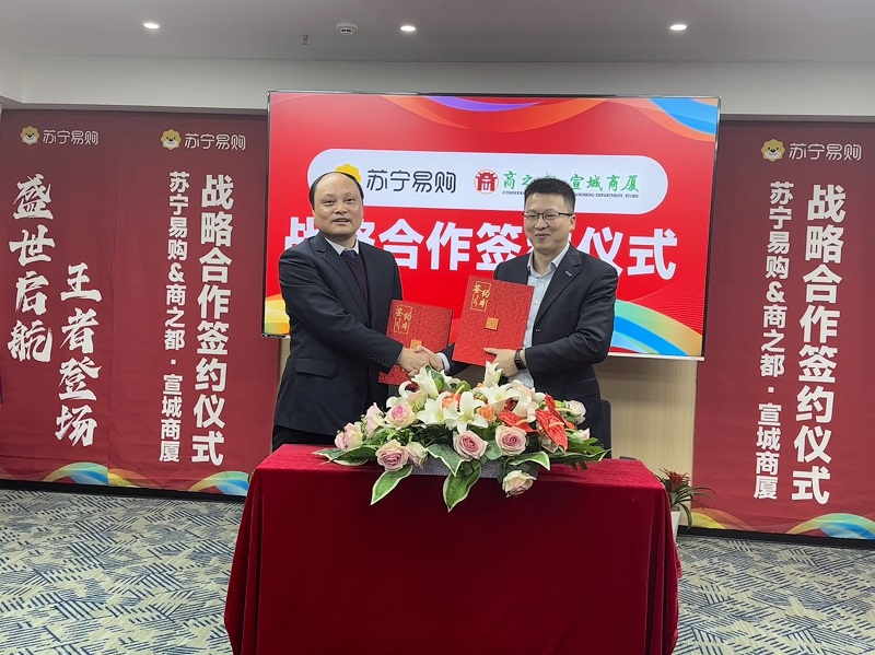 首页|yl6809永利集团有限公司官方网站