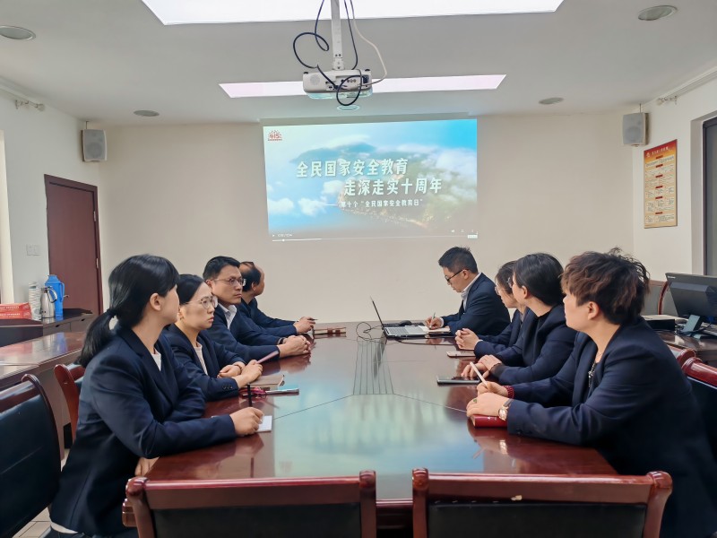 首页|yl6809永利集团有限公司官方网站