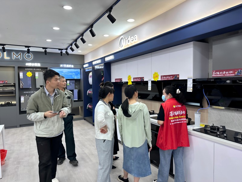 首页|yl6809永利集团有限公司官方网站