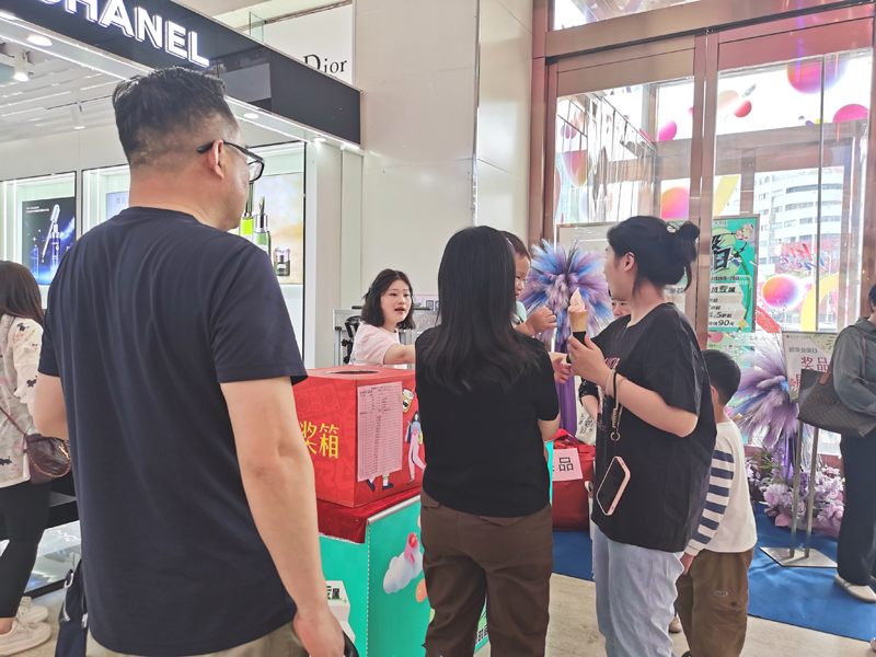 首页|yl6809永利集团有限公司官方网站