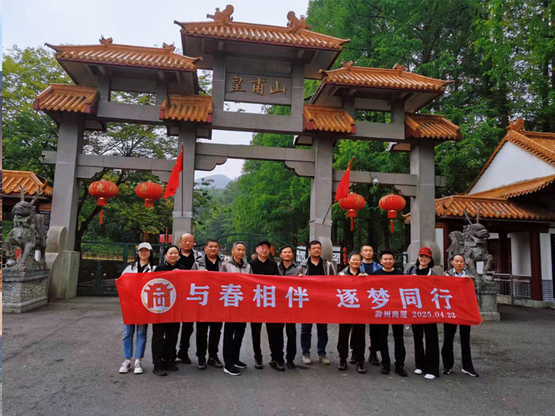 首页|yl6809永利集团有限公司官方网站