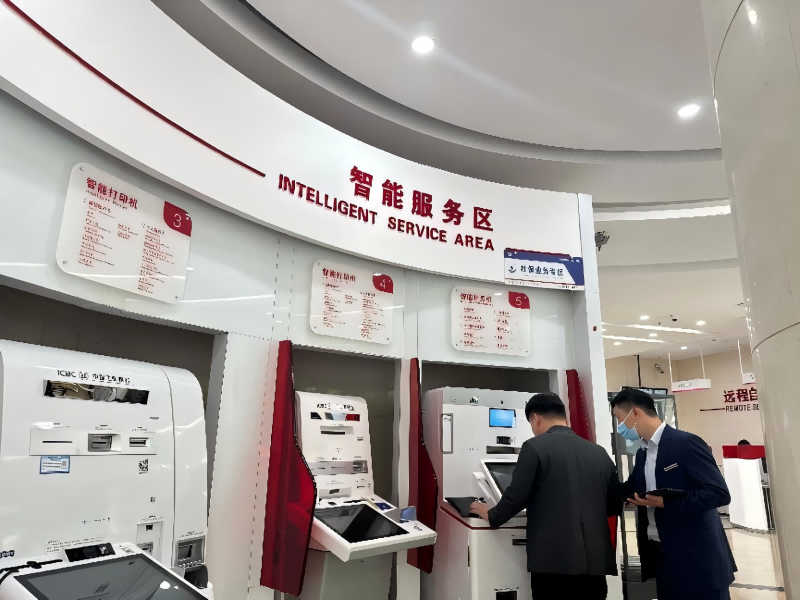 首页|yl6809永利集团有限公司官方网站