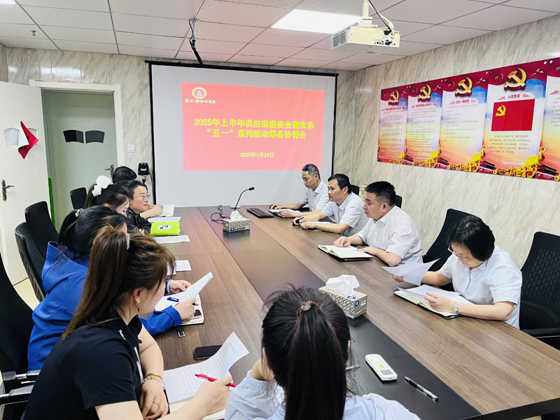 首页|yl6809永利集团有限公司官方网站