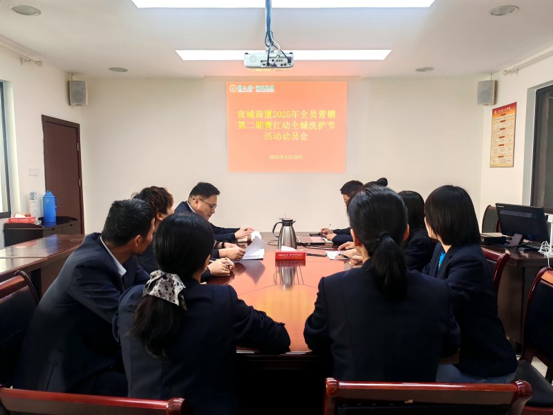 首页|yl6809永利集团有限公司官方网站