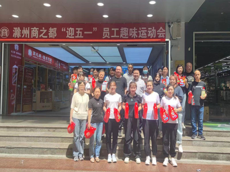 首页|yl6809永利集团有限公司官方网站