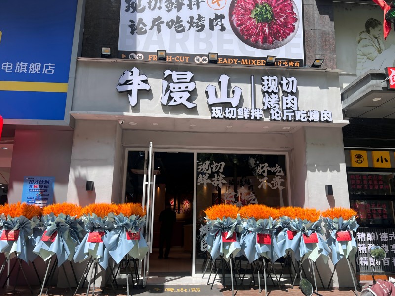 首页|yl6809永利集团有限公司官方网站