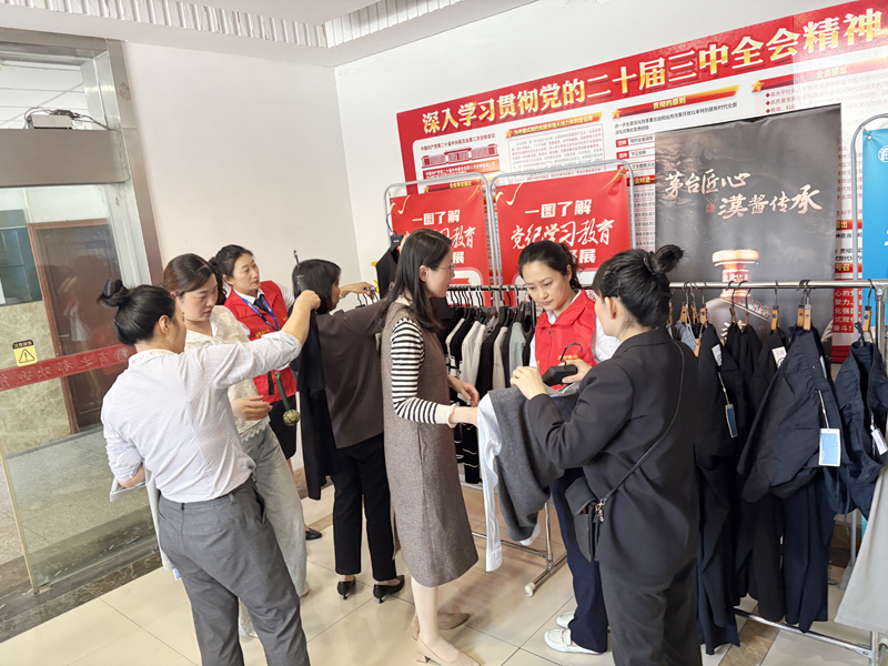 首页|yl6809永利集团有限公司官方网站