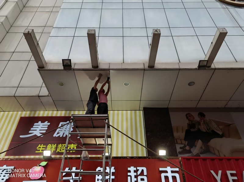 首页|yl6809永利集团有限公司官方网站