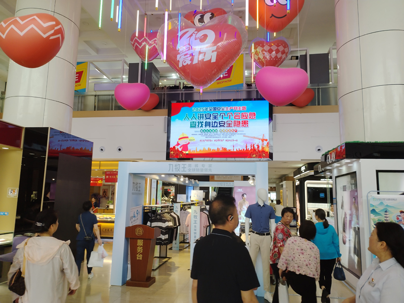 首页|yl6809永利集团有限公司官方网站