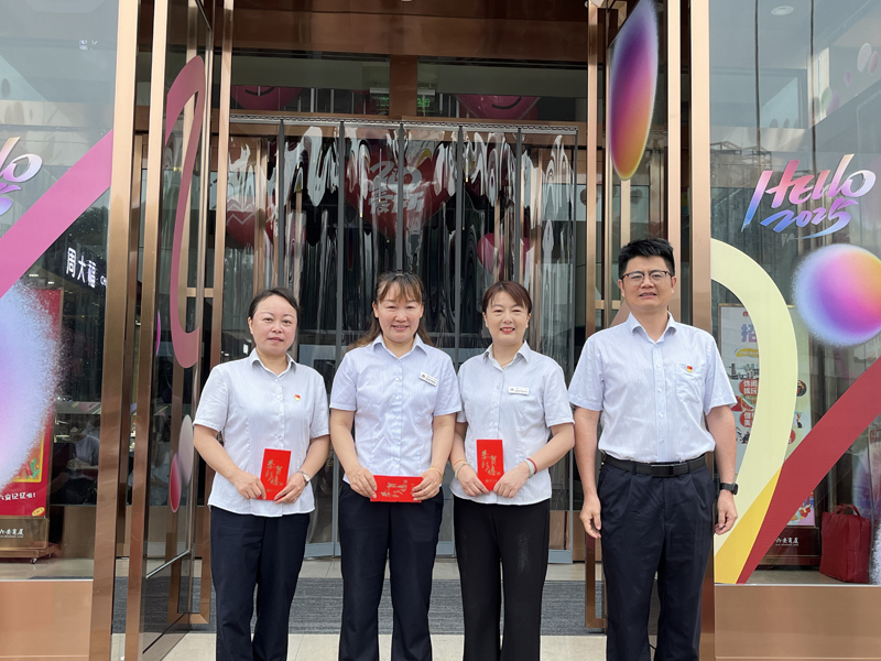 首页|yl6809永利集团有限公司官方网站