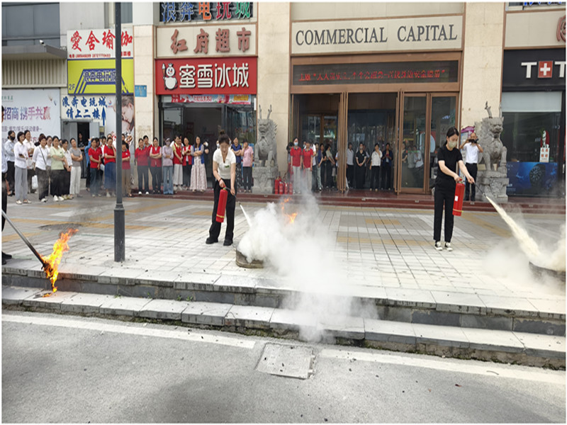 首页|yl6809永利集团有限公司官方网站