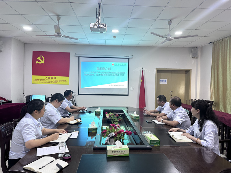 首页|yl6809永利集团有限公司官方网站