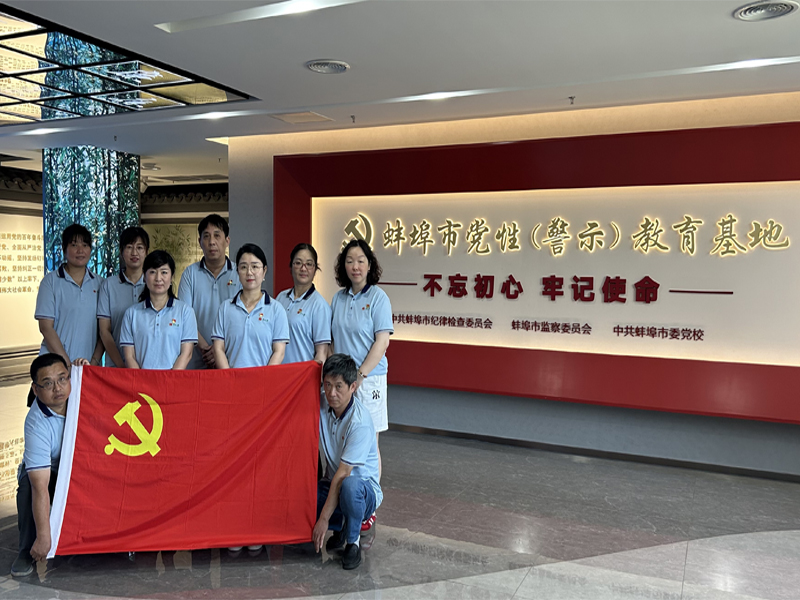 首页|yl6809永利集团有限公司官方网站