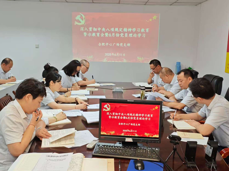 首页|yl6809永利集团有限公司官方网站