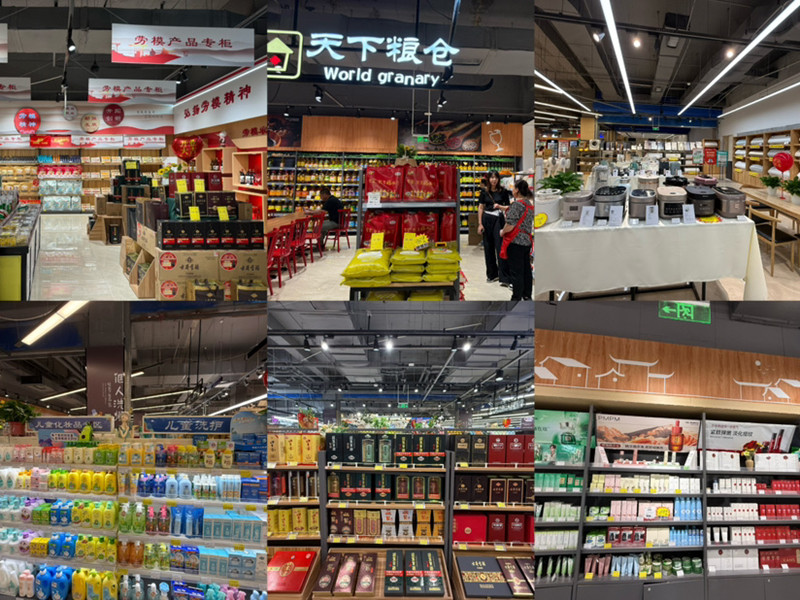 首页|yl6809永利集团有限公司官方网站