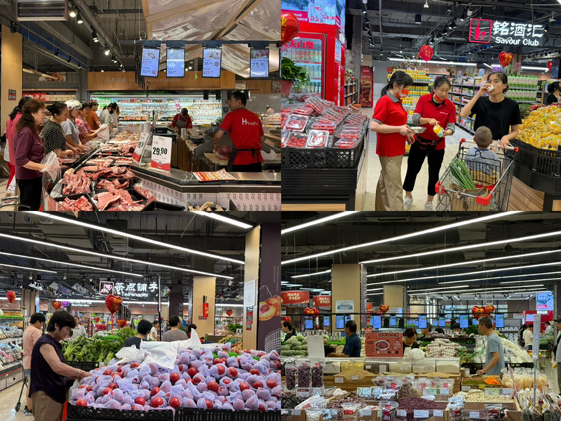 首页|yl6809永利集团有限公司官方网站